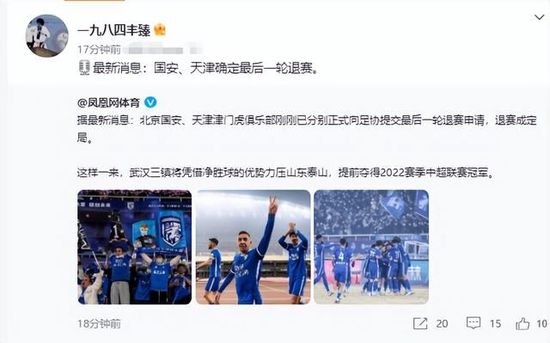 亚洲国产中文字幕在线观看